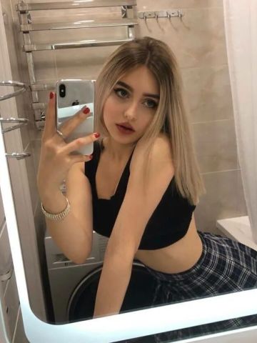 Ася